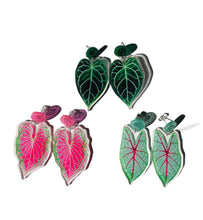 Indlæs billede til gallerivisning Blade - Glimmer