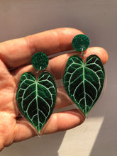 Indlæs billede til gallerivisning Blade - Glimmer